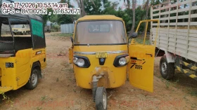 front_right_view