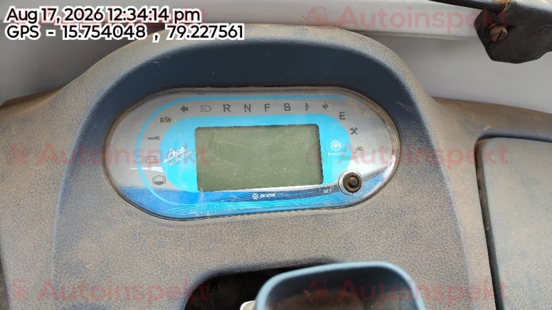 odometer_reading