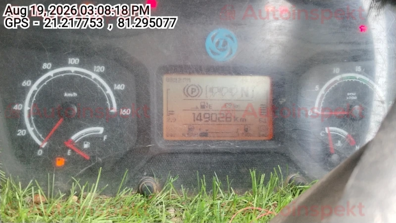 odometer_reading