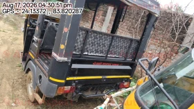 rear_view