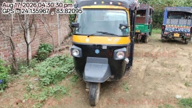PIAGGIO VEHICLES