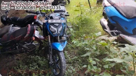  TVS RAIDER