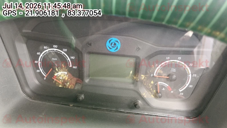 odometer_reading