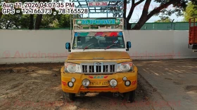 MAHINDRA AND MAHINDRA
