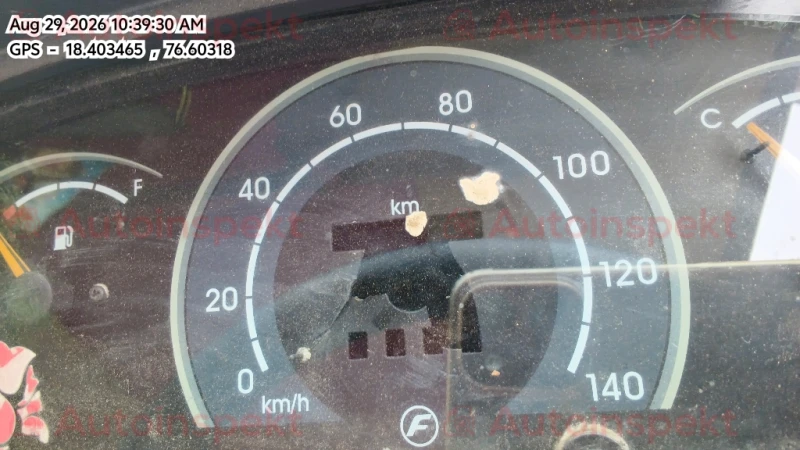 odometer_reading
