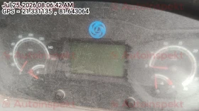 odometer_reading