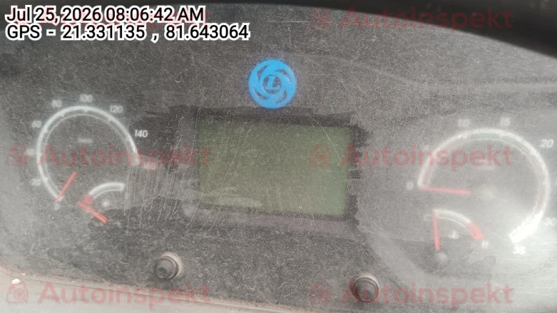 odometer_reading