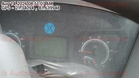 odometer_reading
