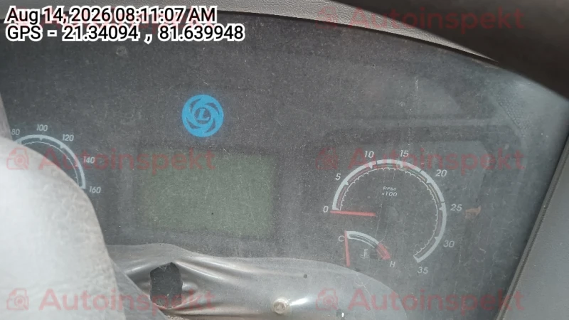 odometer_reading