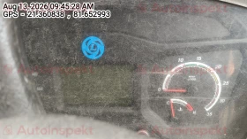 odometer_reading
