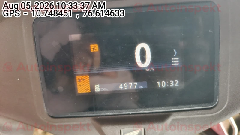 odometer_reading