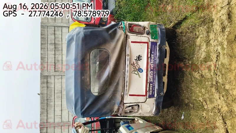 rear_view