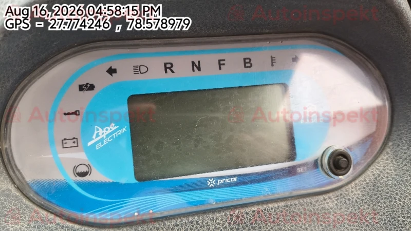 odometer_reading