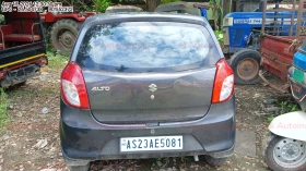 rear_view