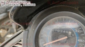 odometer_reading