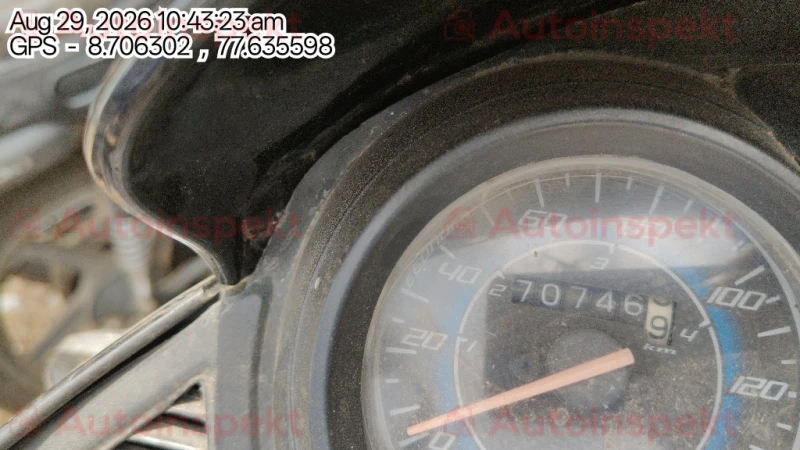 odometer_reading