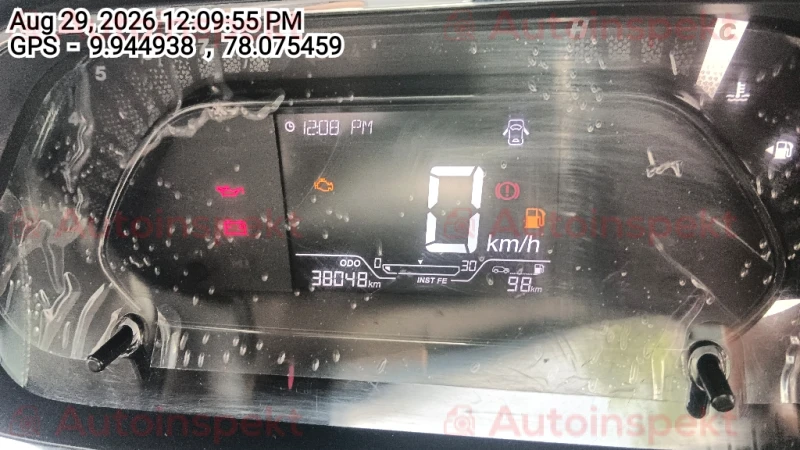 odometer_reading