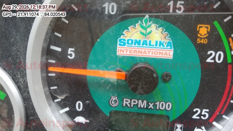 odometer_reading
