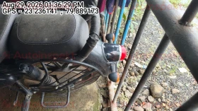 rear_view