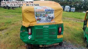rear_view