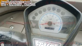 odometer_reading