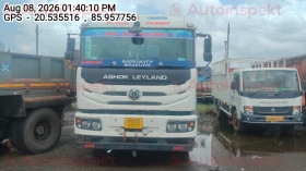  ASHOK LEYLAND AL 5525