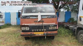 EICHER