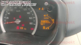 odometer_reading