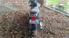 rear_view