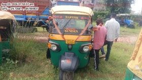  PIAGGIO VEHICLES APE