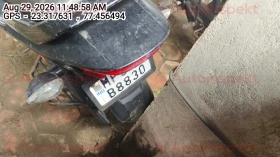 rear_view