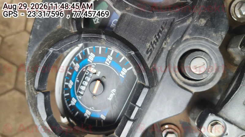 odometer_reading