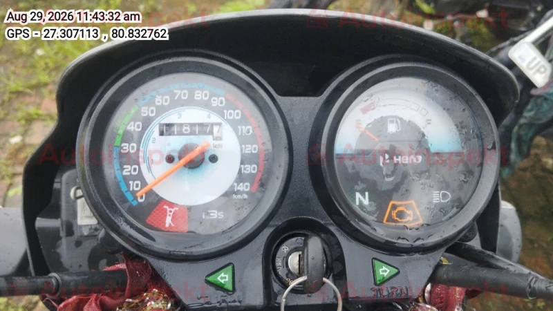 odometer_reading