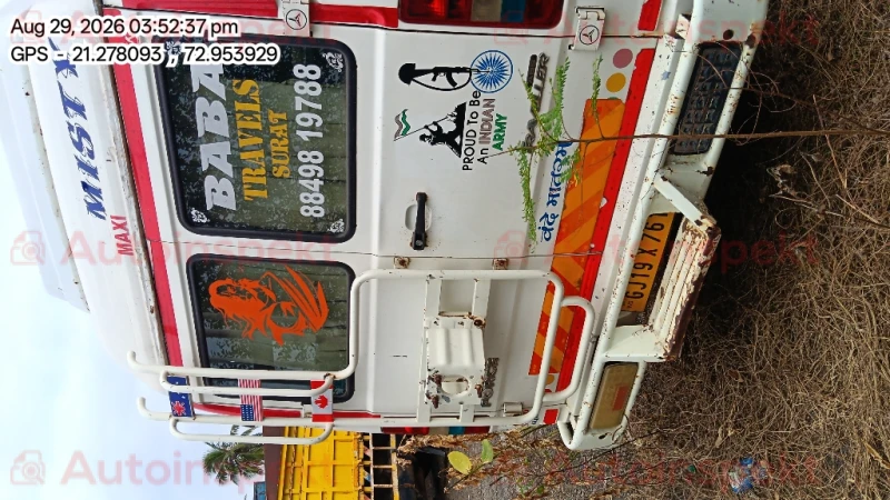 rear_view