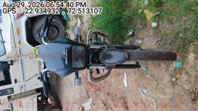  HERO SPL PLUS