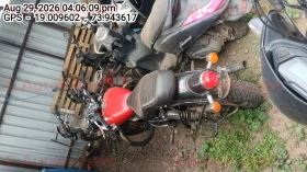 rear_view