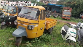 left_view
