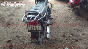 rear_view