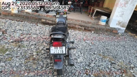 rear_view