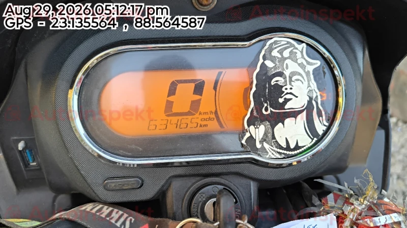 odometer_reading