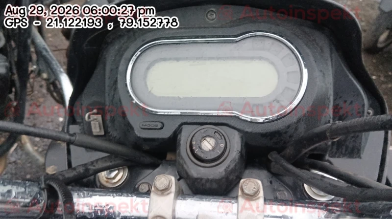 odometer_reading