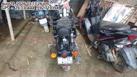rear_view
