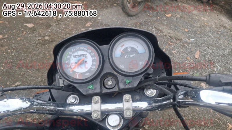 odometer_reading