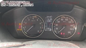 odometer_reading