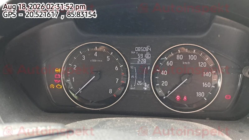 odometer_reading