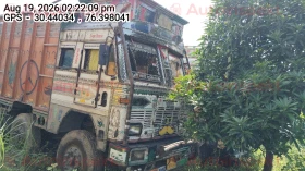  TATA MOTORS 3718