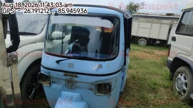 PIAGGIO 3W EV