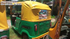 rear_view