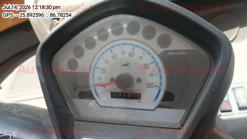 odometer_reading