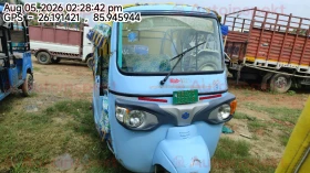 PIAGGIO 3W EV